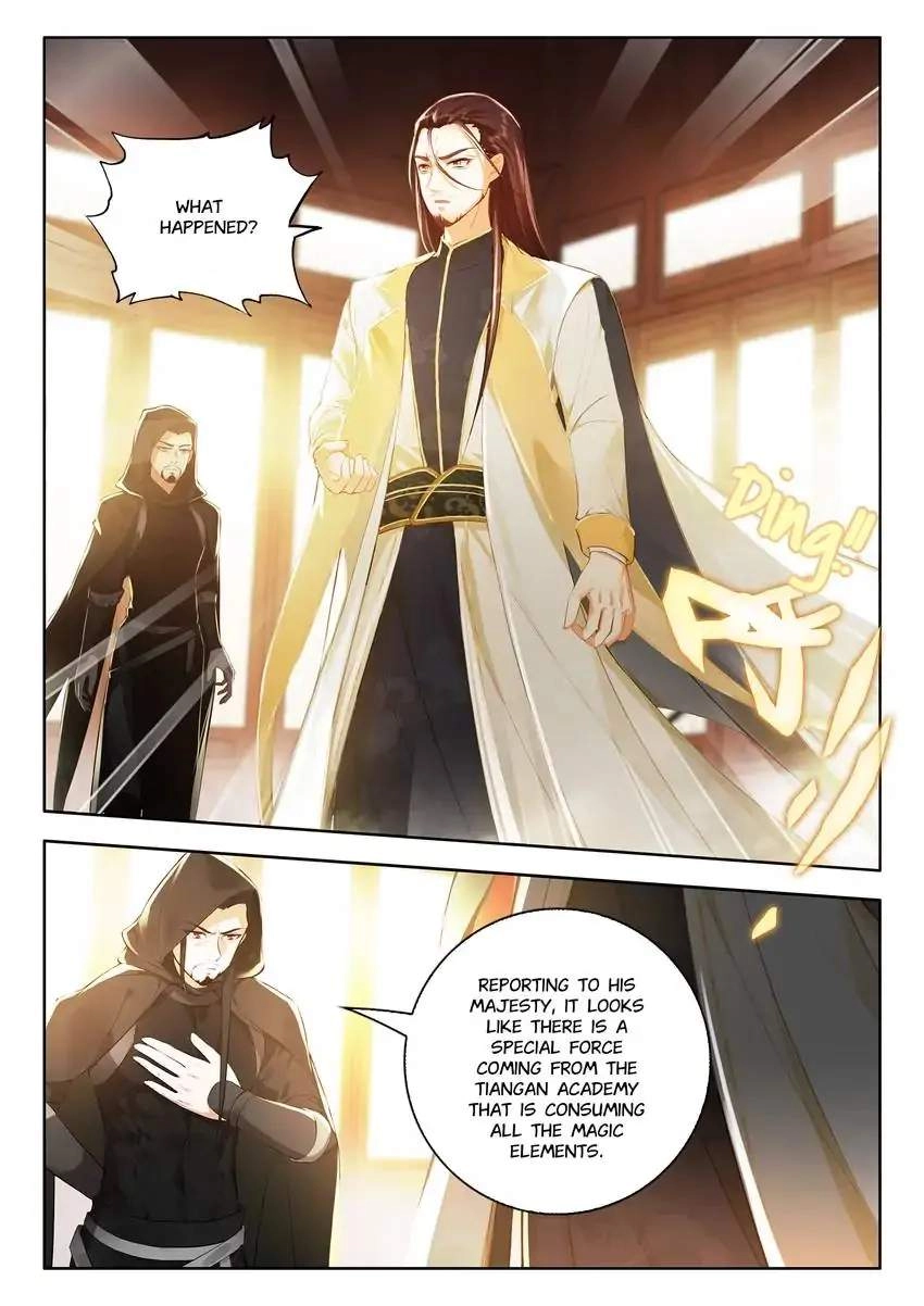 God Of Wine Chapter 51 2